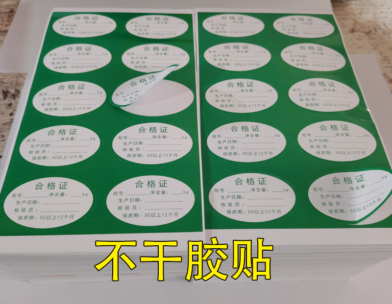 �����z�˺�