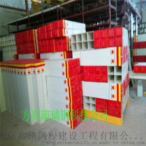 北京鑫建鴻程建設(shè)工程施工管理實踐與創(chuàng)新